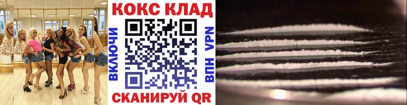 Какие есть наркотики Кувшиново Альфа ПВП  МЕФ  Канабис 