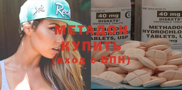стафф Арсеньев