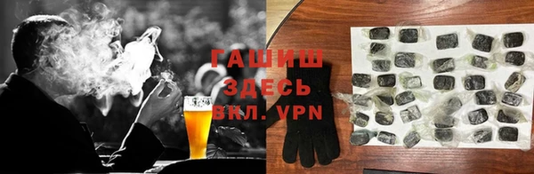 a pvp Армянск