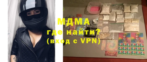 a pvp Армянск