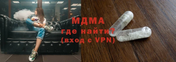 герыч Аркадак
