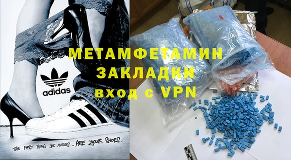a pvp Армянск