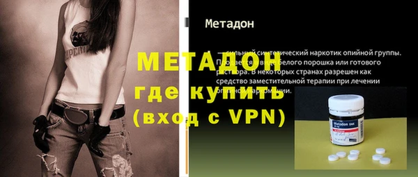 герыч Аркадак