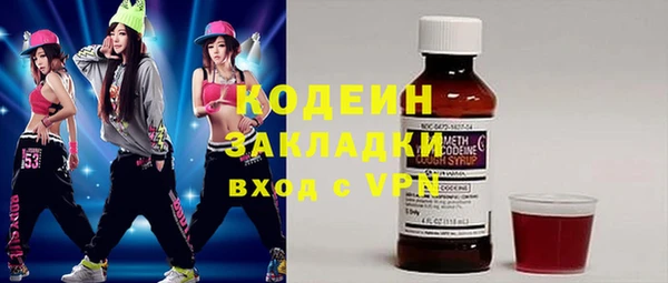 a pvp Армянск