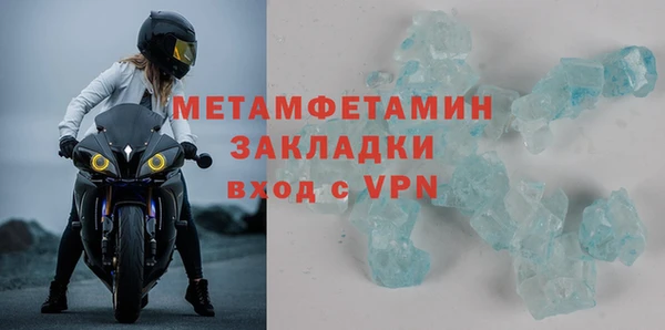 кокаин перу Приозерск