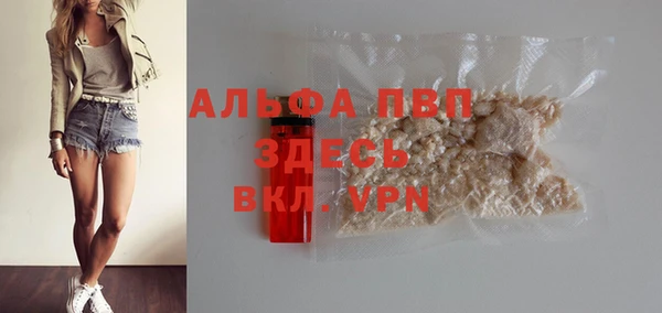 a pvp Армянск