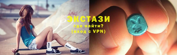 стафф Арсеньев