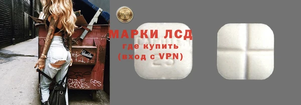 a pvp Армянск