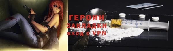 a pvp Армянск