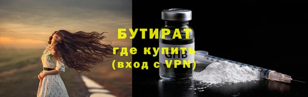 a pvp Армянск