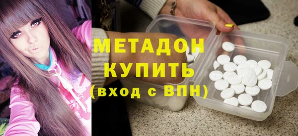 герыч Аркадак