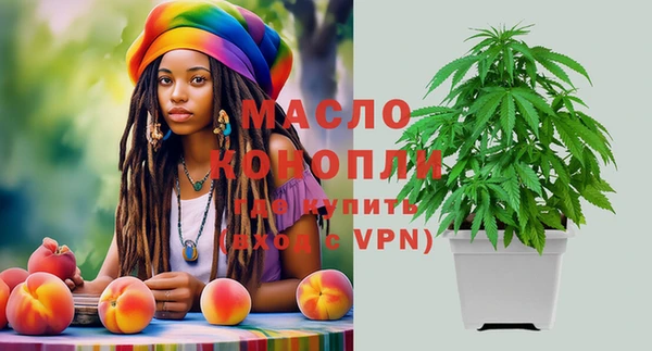 герыч Аркадак