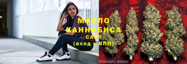a pvp Армянск