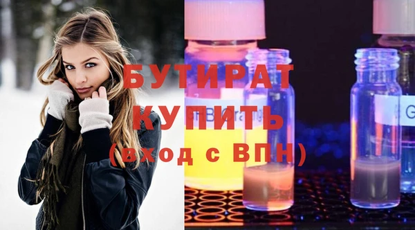 a pvp Армянск