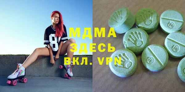 a pvp Армянск