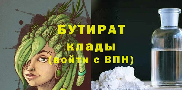 герыч Аркадак