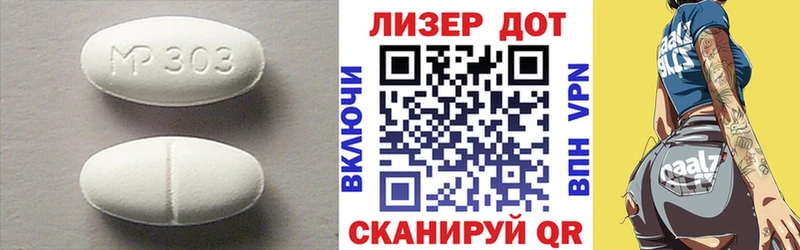 Лсд 25 экстази ecstasy  Кувшиново 