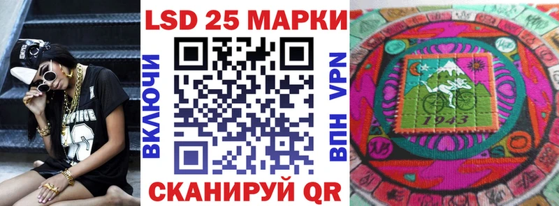 Марки NBOMe 1500мкг  продажа наркотиков  Кувшиново 